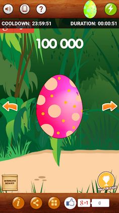 Tamago egg - Screenshot 2