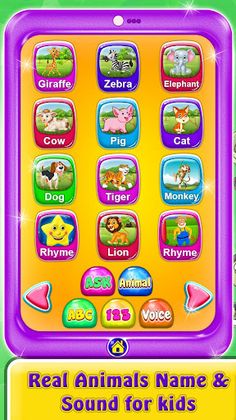 Educational Tablet - Alphabet - Screenshot 3