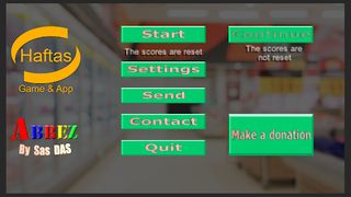 Abrez - Screenshot 1