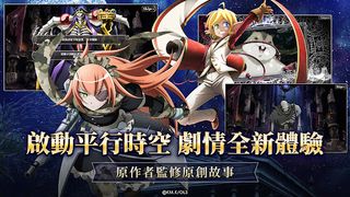 Mass For The Dead - Screenshot 2