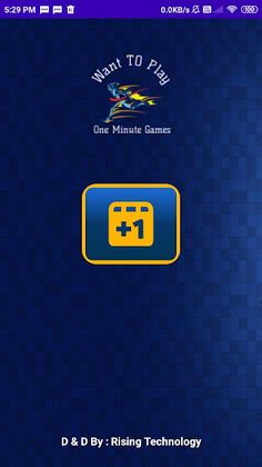 Want To Play - Screenshot 2