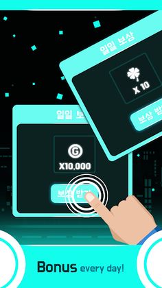 Block Bar Shooter - Screenshot 3