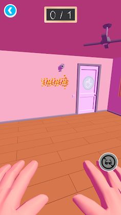 Glass Detective - Screenshot 1