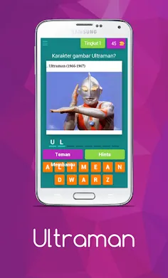 Ultraman - Screenshot 1