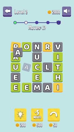 Word Swap - Screenshot 3