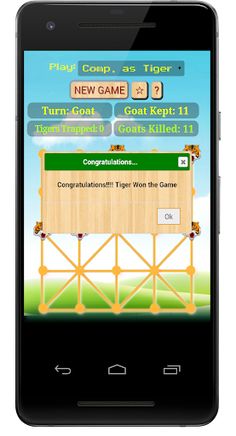 Baghchal Game - Screenshot 2