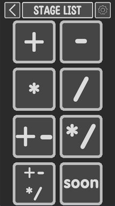 Oral Counting - Screenshot 2