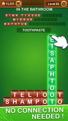 Word Crush Puzzle - Screenshot 2