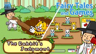 The Rabbit’s Judgment "Kokoji" - Screenshot 1