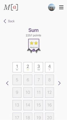 Math Arena - Screenshot 2