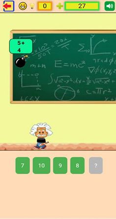 Math bum - Screenshot 3