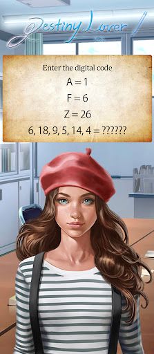 Destiny Lover - Screenshot 4