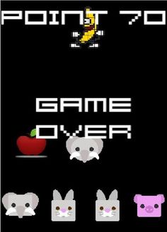 Cute Animals - Screenshot 3