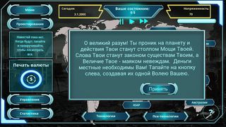 Tap Tap Domination: Clicker - Screenshot 1