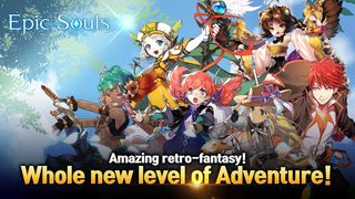 Epic Souls - Screenshot 1