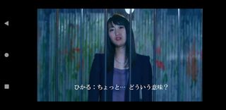 mimiC - Screenshot 3