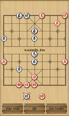 Chinese Chess - Screenshot 2