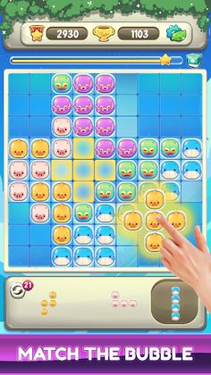 Petoku - Screenshot 3