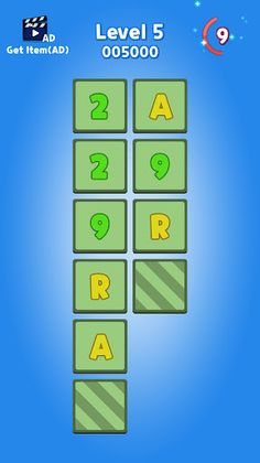 Brain Training,Memory Test - Screenshot 3