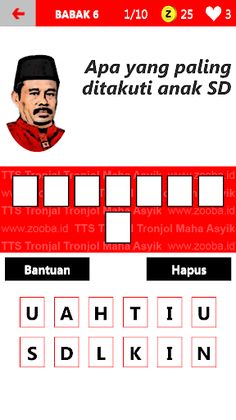 TTS Capres Tronjal Tronjol - Screenshot 2