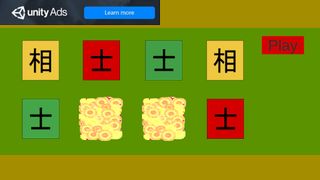 Memory Si Se - Screenshot 3