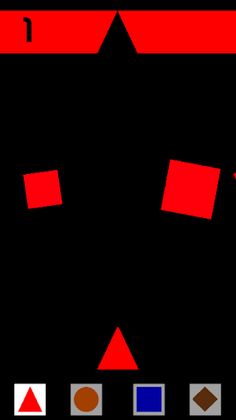 Shifter - Screenshot 2