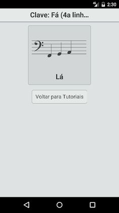 Musicando - Screenshot 2