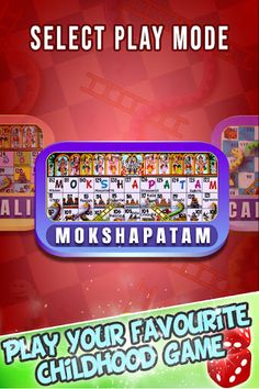 Snakes and Ladders -Indian - Screenshot 2