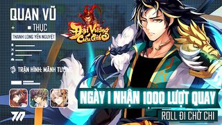 Đại Vương Cứu Giá - Screenshot 1