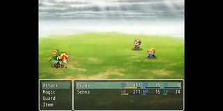 The Orphan - Screenshot 2