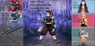 귀멸의 칼날 키우기 - Screenshot 3