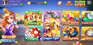 Diamond Game - Fun Card - Screenshot 3