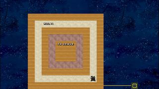 Loop Script - EN Dictionary - Screenshot 3