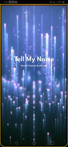 Tell My Name: 인물 퀴즈 - Screenshot 1