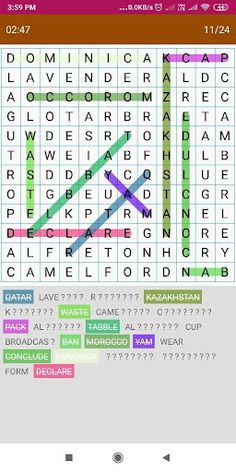 Word Game - Screenshot 4