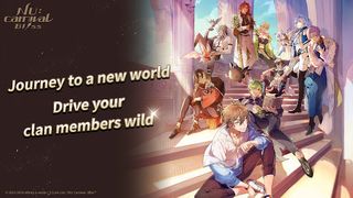 NU: Carnival - Bliss - Screenshot 1