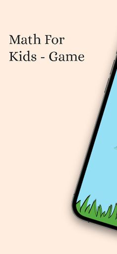 Math For Kids - Game - Screenshot 1