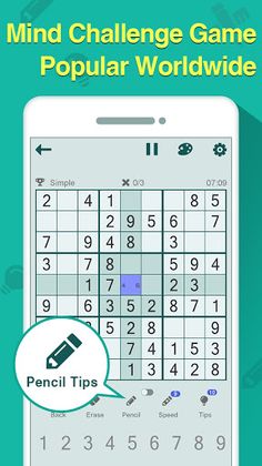 Sudoku - Free Classic Number P - Screenshot 1