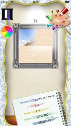 Millilogi - Screenshot 4