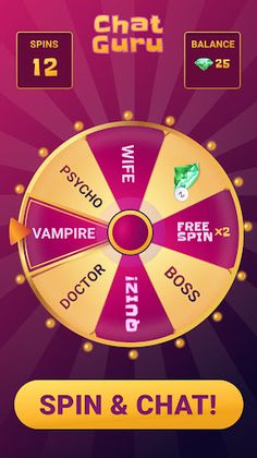 Chat Guru: Tricky Text Games - Screenshot 1