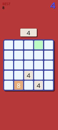 2048 - Screenshot 3