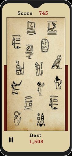 Same2Same - Screenshot 2