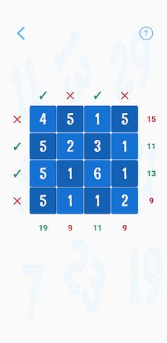 Primes Game - Screenshot 3
