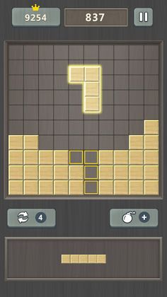 Wood Puzzle Block Color - Screenshot 1