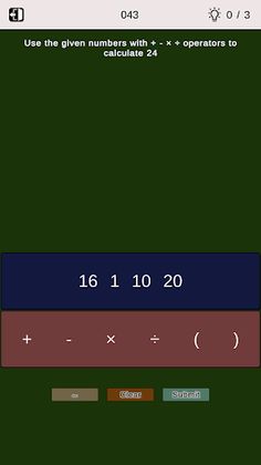 Quiz100 - Screenshot 2