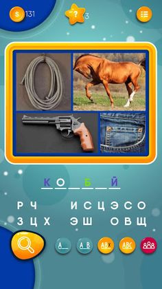 Where is logic? - Screenshot 1