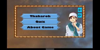 Game Pembelajaran Ilmu Fiqih - Screenshot 2