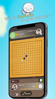 DionOmok - Screenshot 2