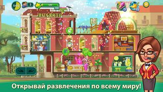 ZzEnot Team - Screenshot 2