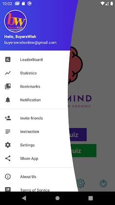 Mastermind - Screenshot 3